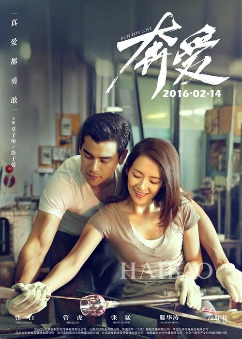 吉首大学学位证条件
