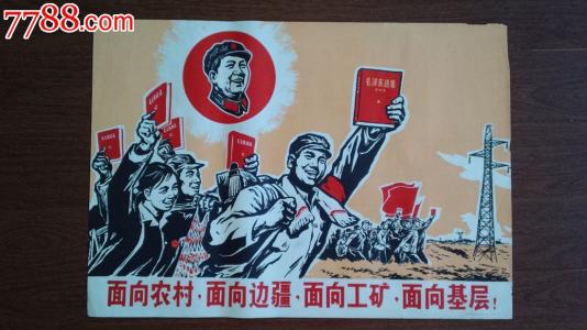 假大专学历多少钱一张